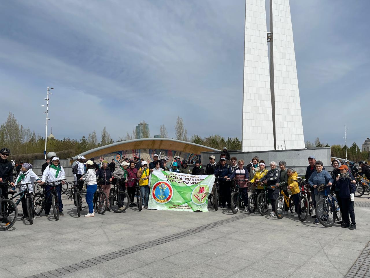 Астаналық белсенді зейнеткерлер веломаусымның ашылуына қатысты