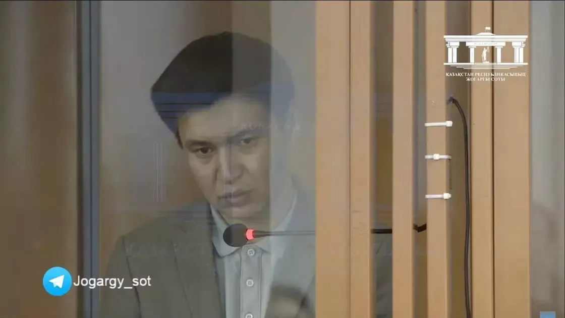 Бишімбаев ісі: судья Байжановқа тағылған айыптың бірін алып тастады
